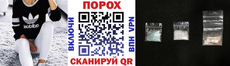 АМФ VHQ  Углич 