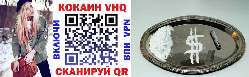 COCAIN Перу  где купить наркоту  Углич 