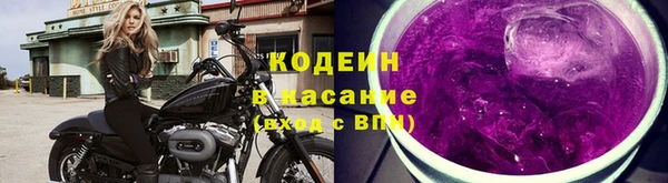 Альфа ПВП Липки