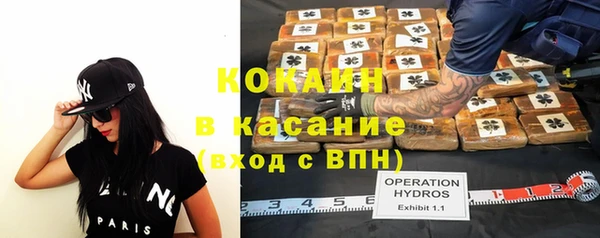 меф VHQ Кукмор