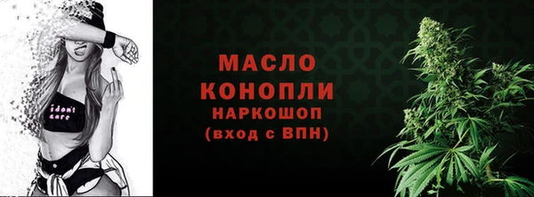 меф VHQ Кукмор