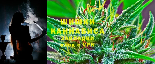 героин Кулебаки