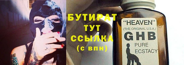 меф VHQ Кукмор