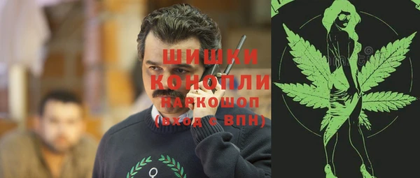 каннабис Лагань