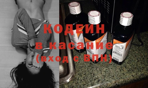 героин Кулебаки
