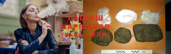 меф VHQ Кукмор