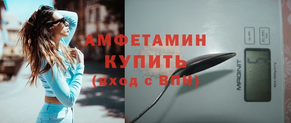 героин Лиски