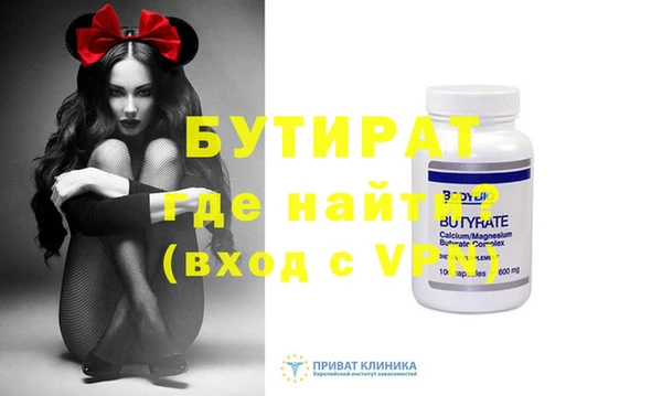 меф VHQ Кукмор