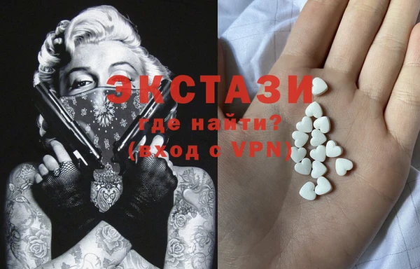мет Куйбышев