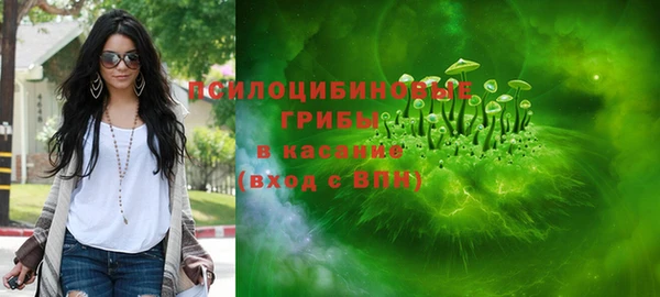 каннабис Лагань