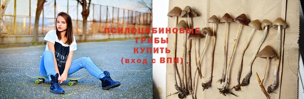 мефедрон мука Красноперекопск