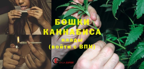 меф VHQ Кукмор