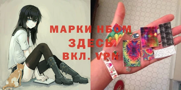 эйфоретик Магадан