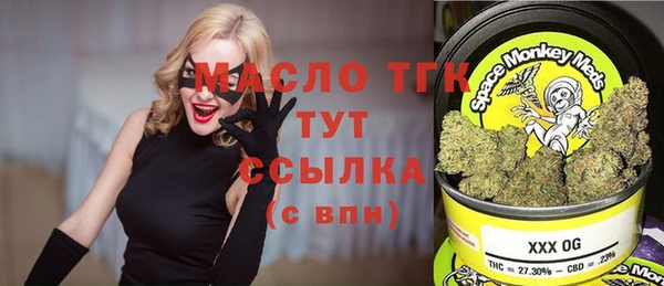 героин Кулебаки