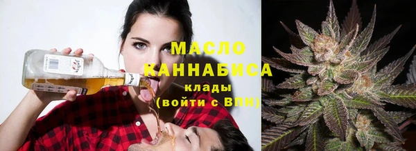 каннабис Лагань