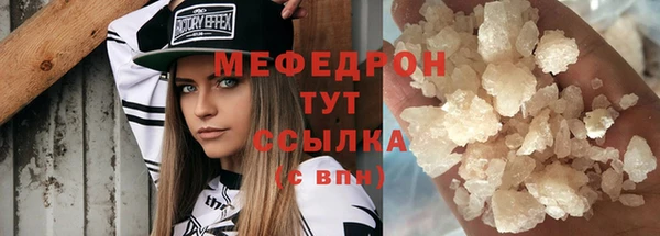 каннабис Лагань