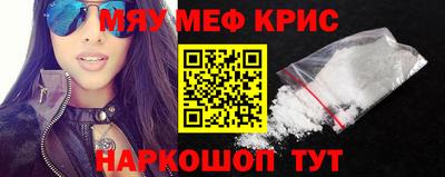 a pvp Ирбит