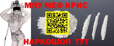 a pvp Ирбит