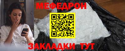 a pvp Ирбит