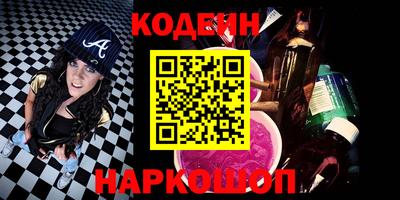 a pvp Ирбит