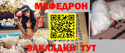 a pvp Ирбит