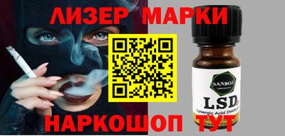 a pvp Ирбит
