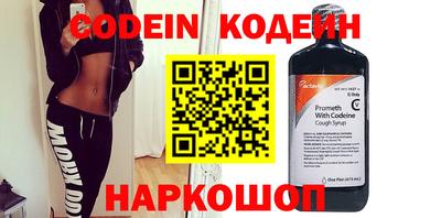 прущая мука Камышлов