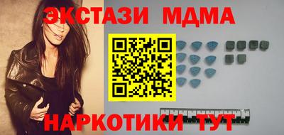 a pvp Ирбит