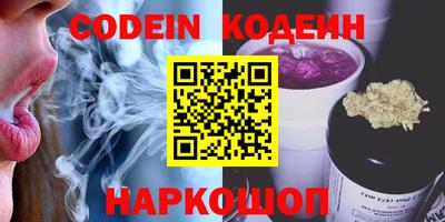 a pvp Ирбит