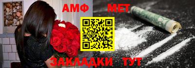 a pvp Ирбит