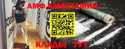 a pvp Ирбит