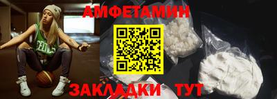 молекула духа Изобильный
