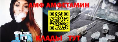 a pvp Кандалакша