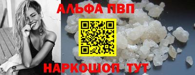 бутират Ипатово