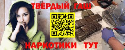 молекула духа Изобильный