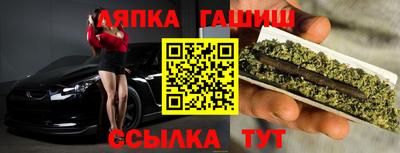 молекула духа Изобильный