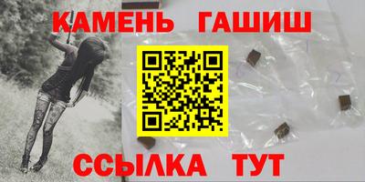 молекула духа Изобильный