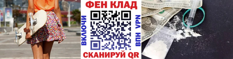 МЕТАМФЕТАМИН пудра  мориарти Telegram  Углич  дарнет шоп 