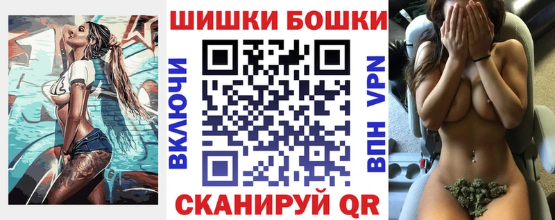 Марихуана тримм Углич